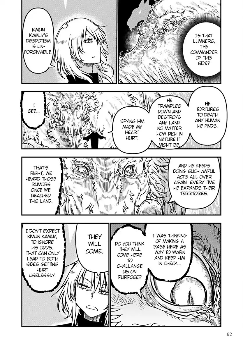 Kobayashi-san Chi no Maid Dragon Chapter 72 - Page 6