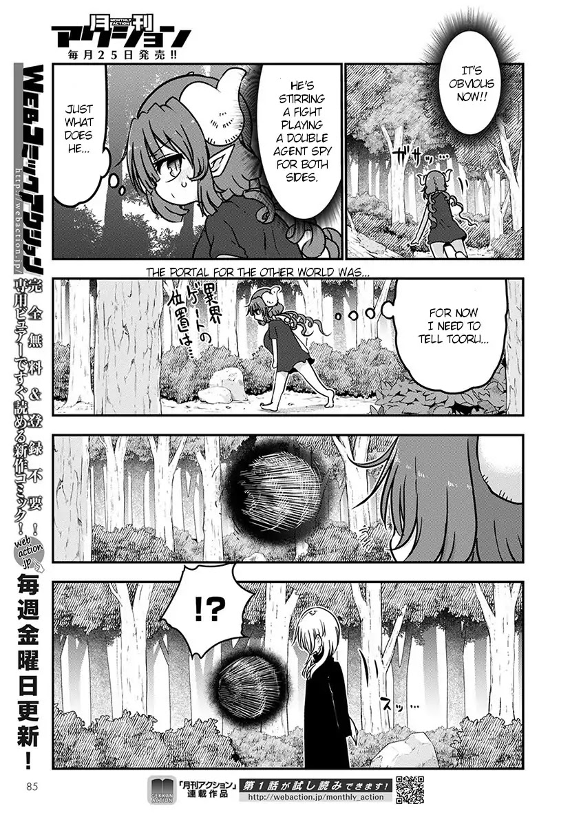 Kobayashi-san Chi no Maid Dragon Chapter 72 - Page 9