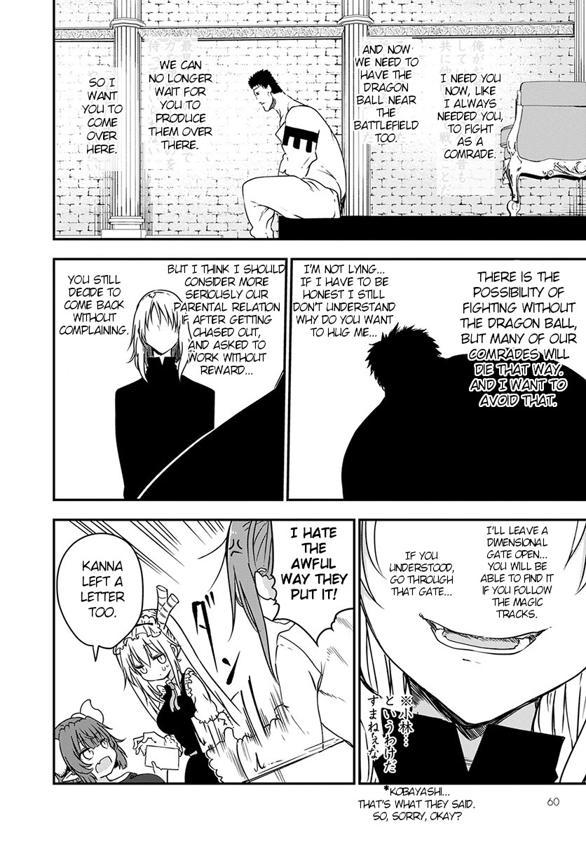 Kobayashi-san Chi no Maid Dragon Chapter 73 - Page 14