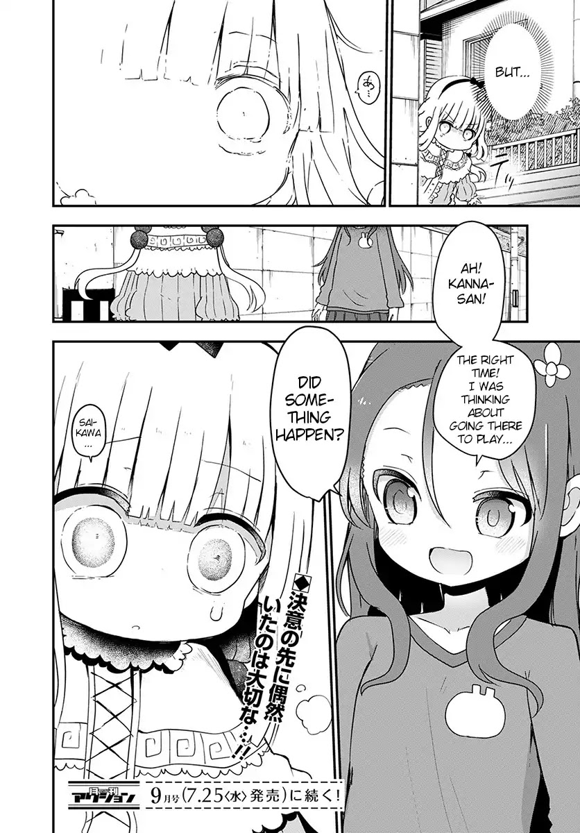Kobayashi-san Chi no Maid Dragon Chapter 73 - Page 16