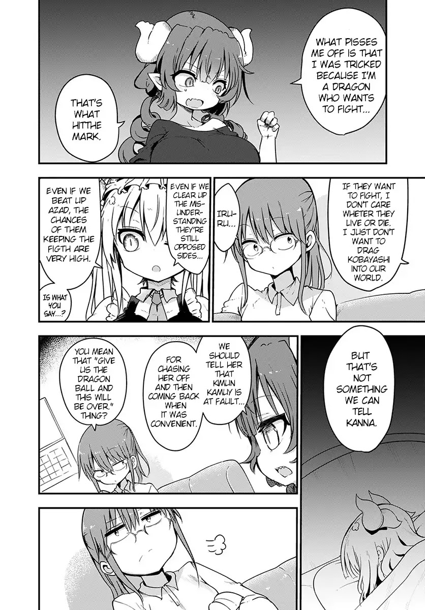 Kobayashi-san Chi no Maid Dragon Chapter 73 - Page 4
