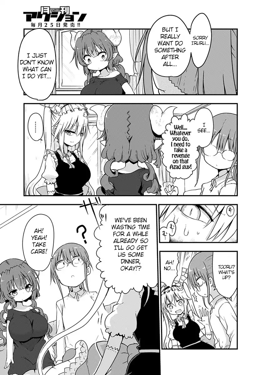 Kobayashi-san Chi no Maid Dragon Chapter 73 - Page 5