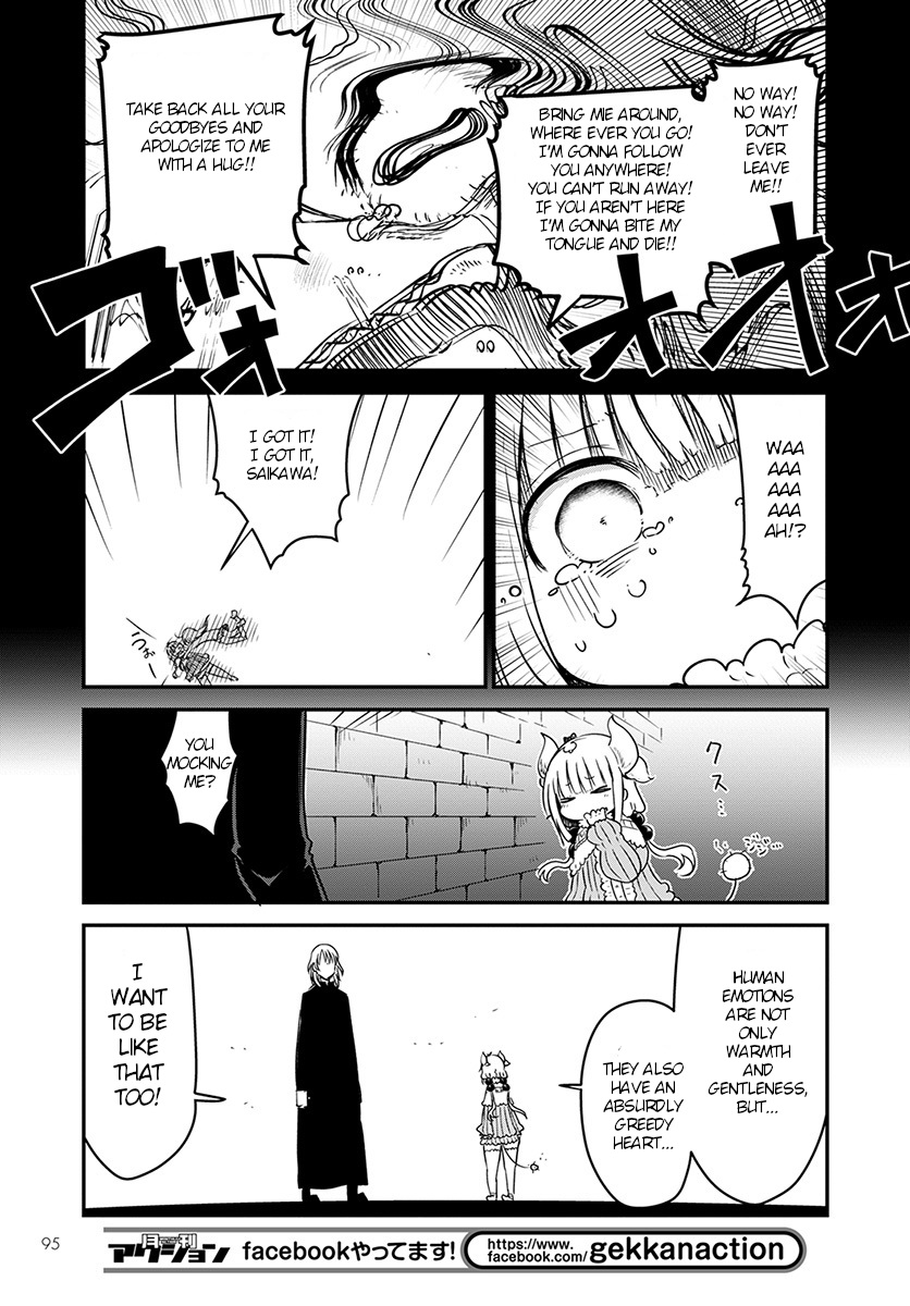 Kobayashi-san Chi no Maid Dragon Chapter 74 - Page 13