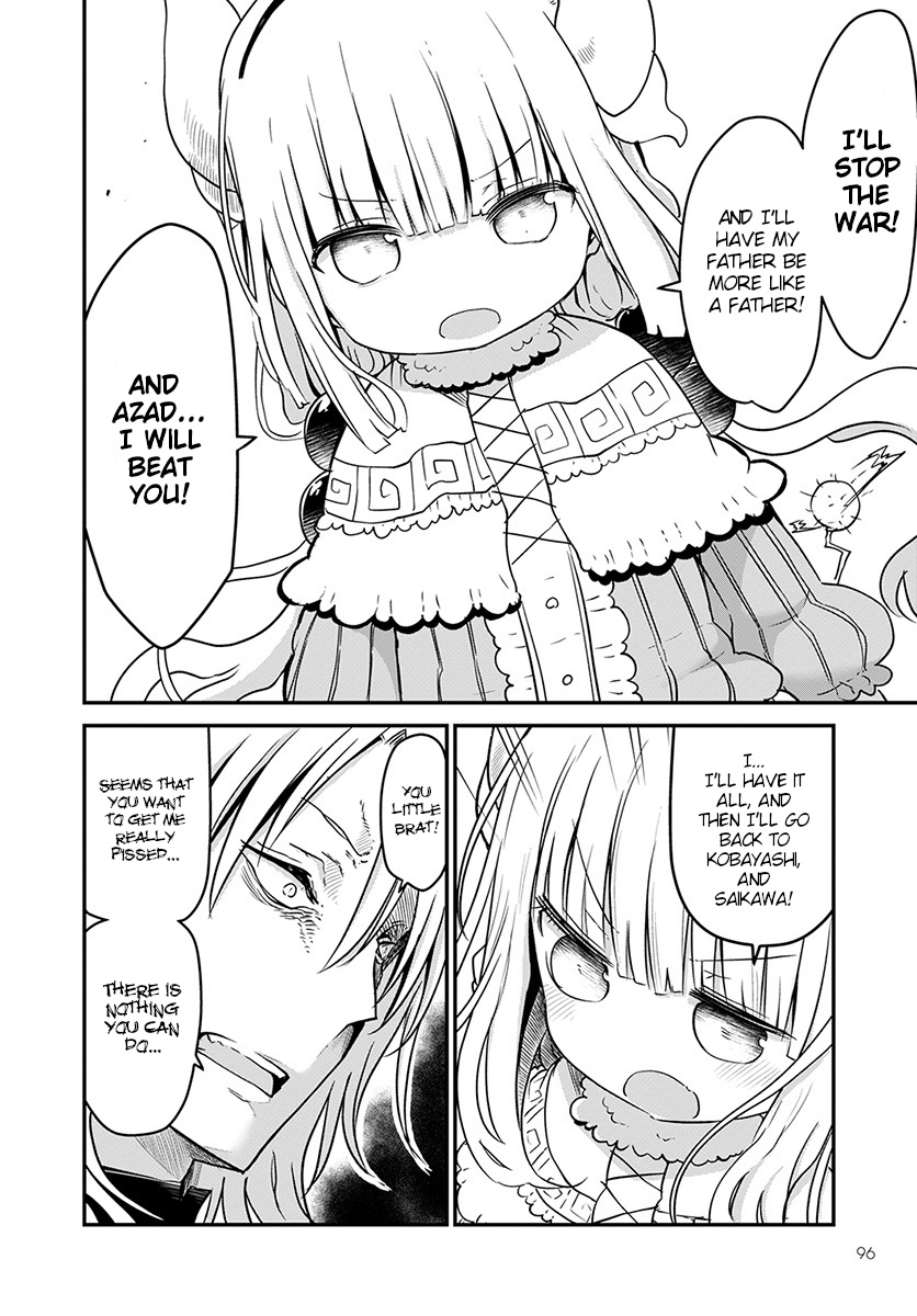 Kobayashi-san Chi no Maid Dragon Chapter 74 - Page 14