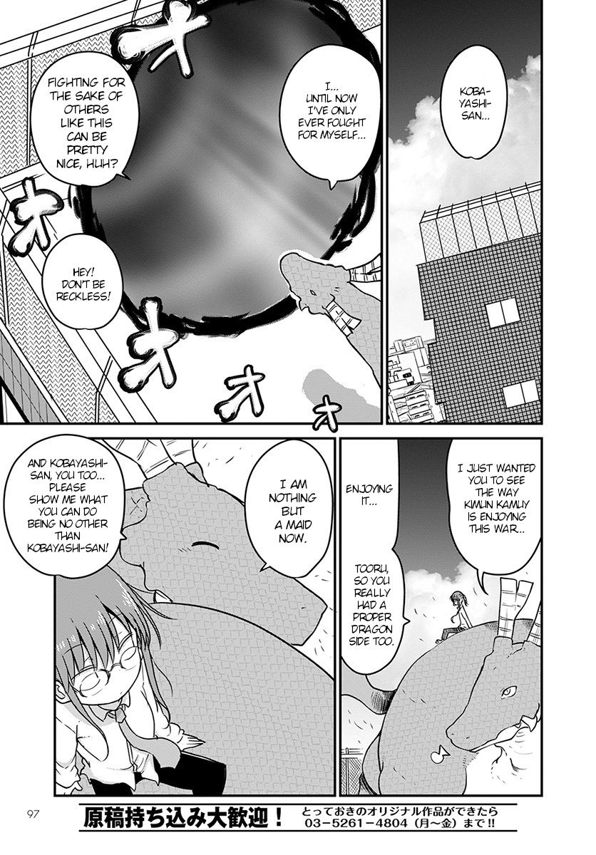 Kobayashi-san Chi no Maid Dragon Chapter 74 - Page 15
