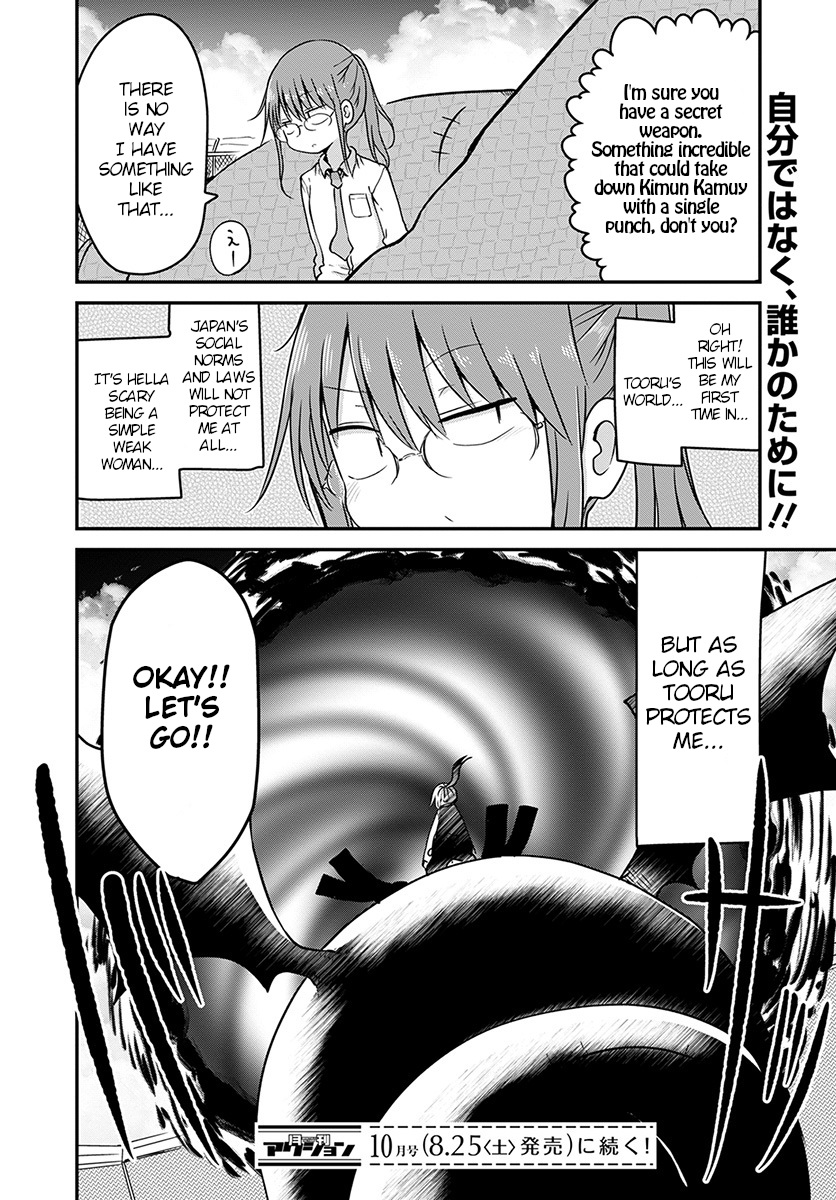 Kobayashi-san Chi no Maid Dragon Chapter 74 - Page 16