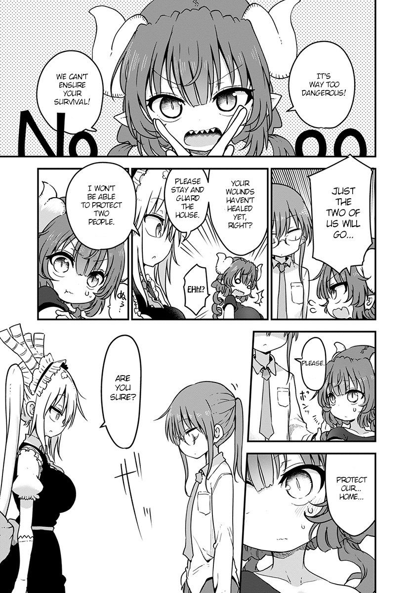 Kobayashi-san Chi no Maid Dragon Chapter 74 - Page 3