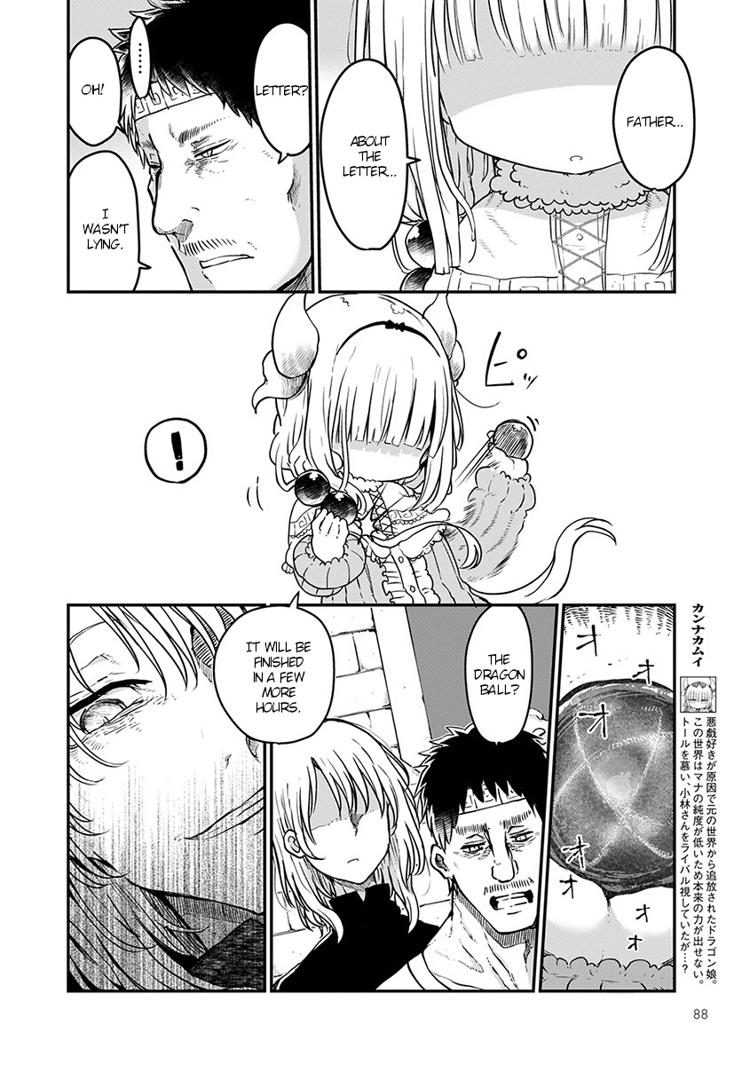 Kobayashi-san Chi no Maid Dragon Chapter 74 - Page 6
