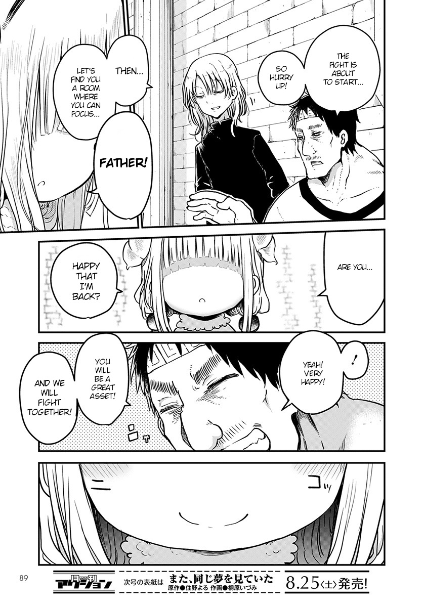 Kobayashi-san Chi no Maid Dragon Chapter 74 - Page 7