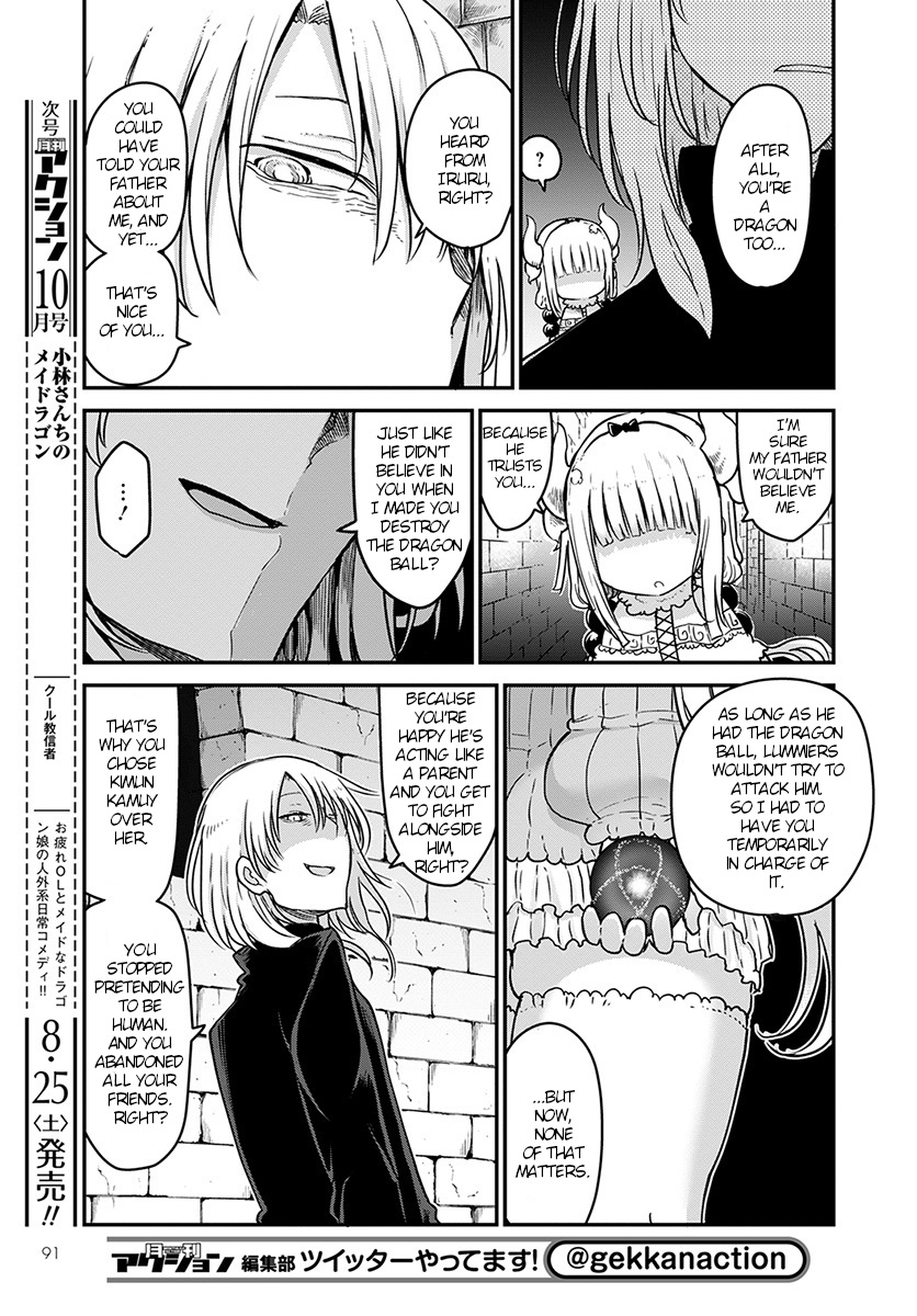 Kobayashi-san Chi no Maid Dragon Chapter 74 - Page 9
