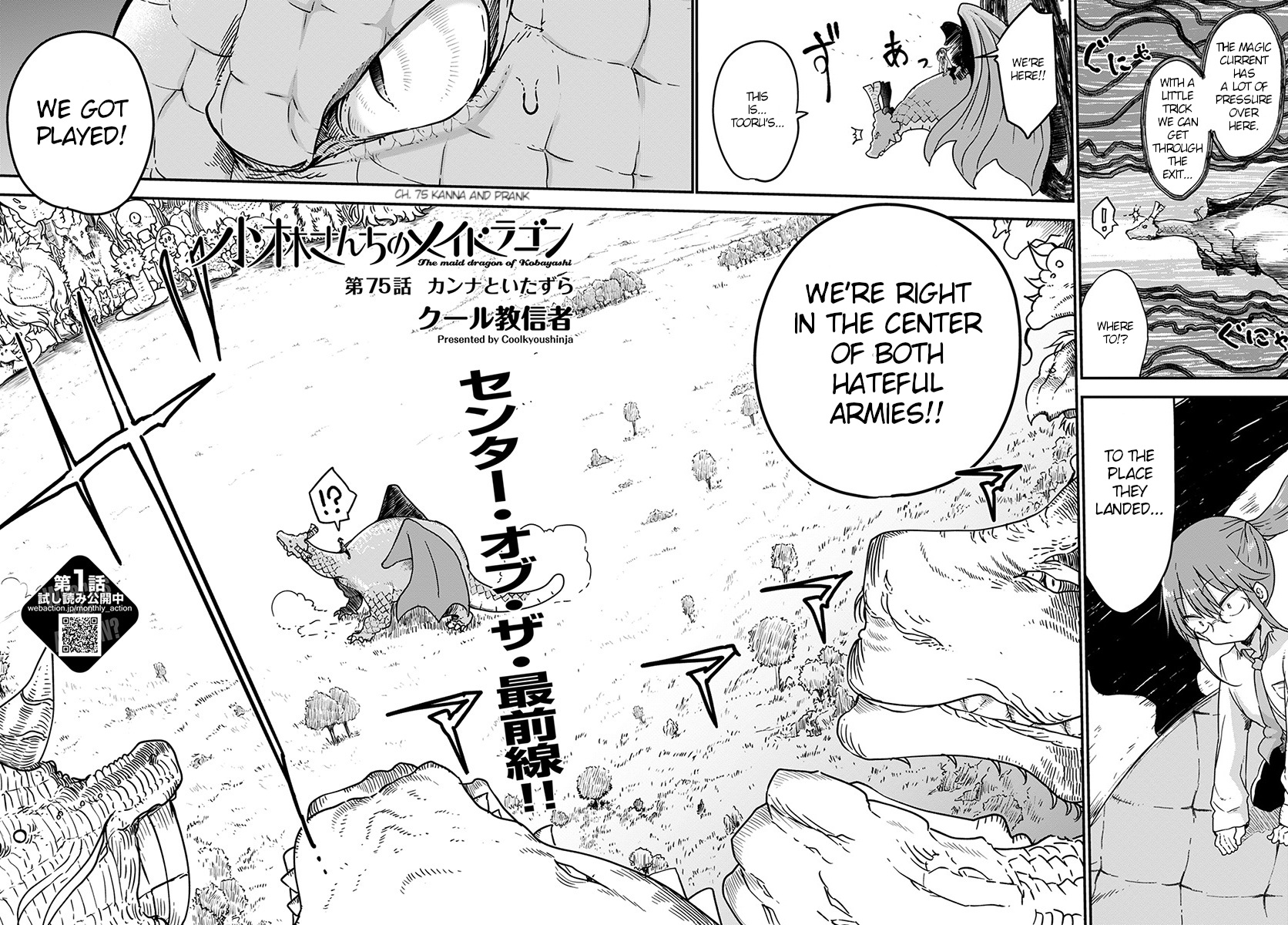 Kobayashi-san Chi no Maid Dragon Chapter 75 - Page 2