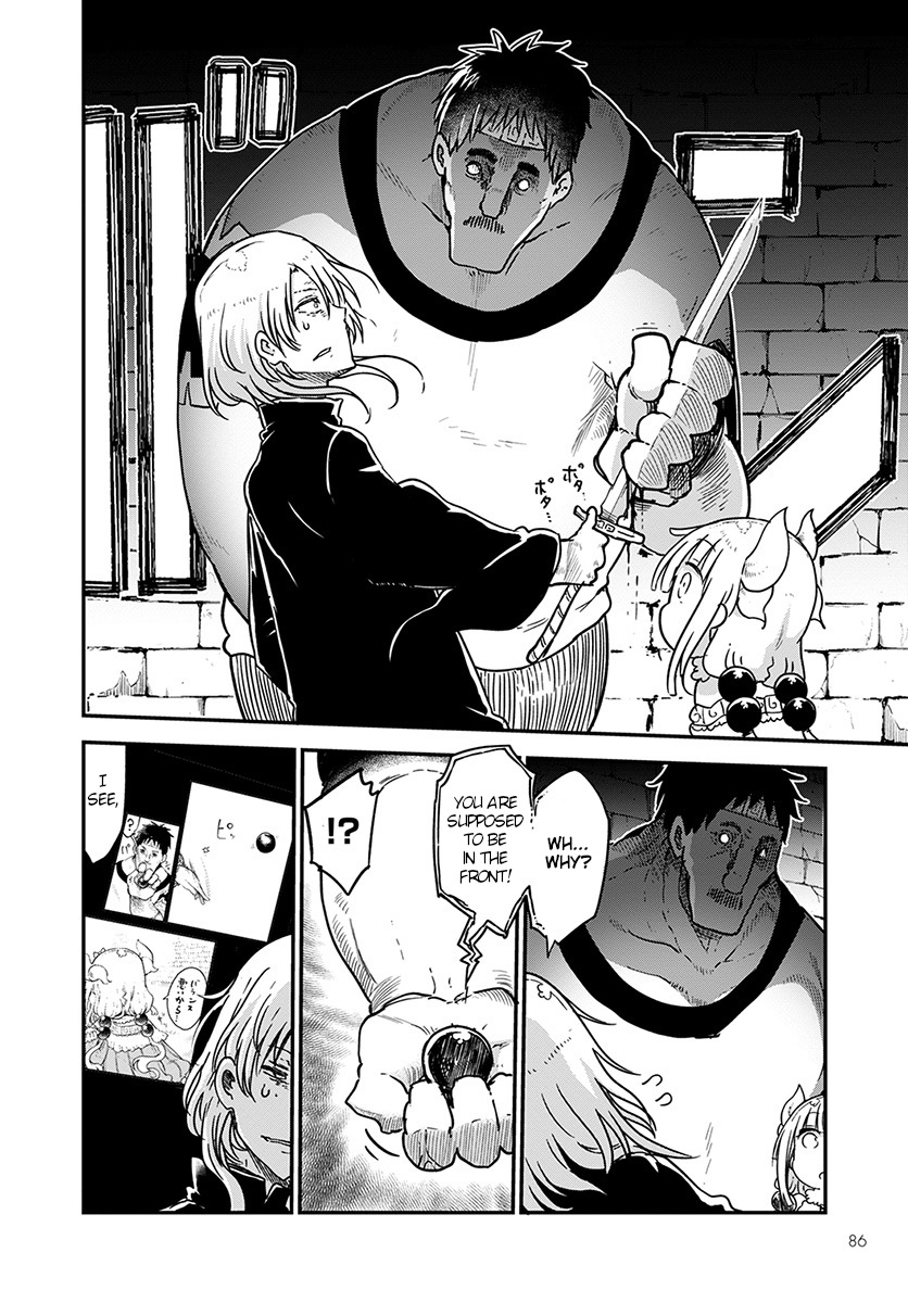 Kobayashi-san Chi no Maid Dragon Chapter 75 - Page 13