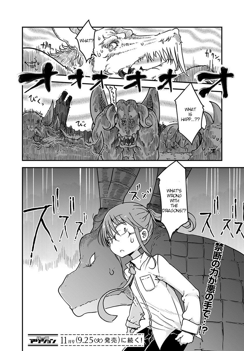 Kobayashi-san Chi no Maid Dragon Chapter 75 - Page 15