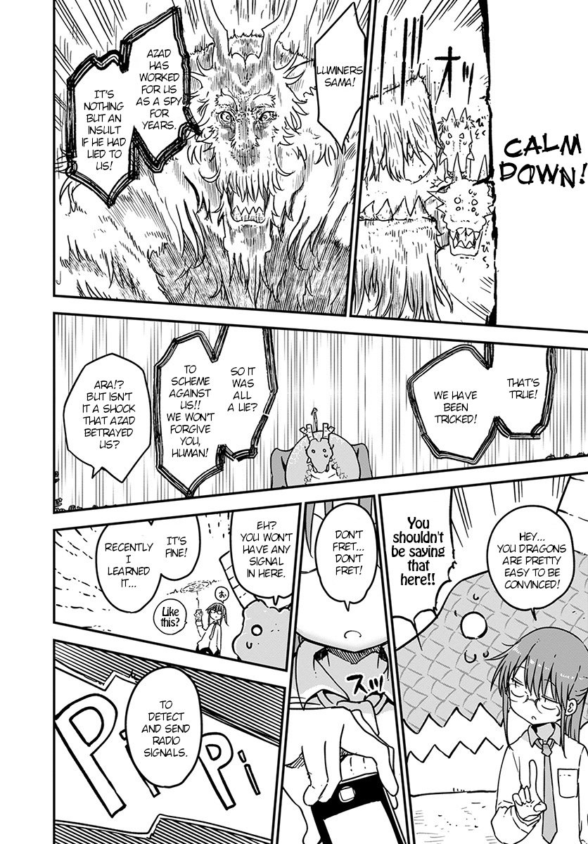 Kobayashi-san Chi no Maid Dragon Chapter 75 - Page 7