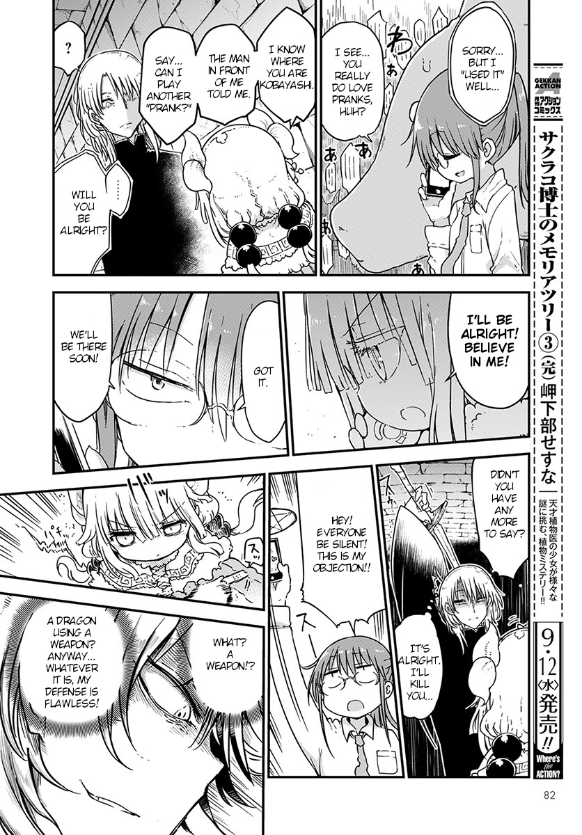 Kobayashi-san Chi no Maid Dragon Chapter 75 - Page 9