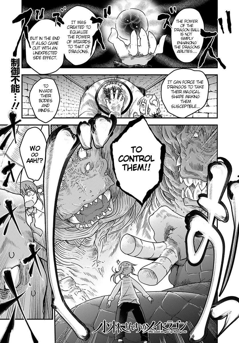 Kobayashi-san Chi no Maid Dragon Chapter 76 - Page 1