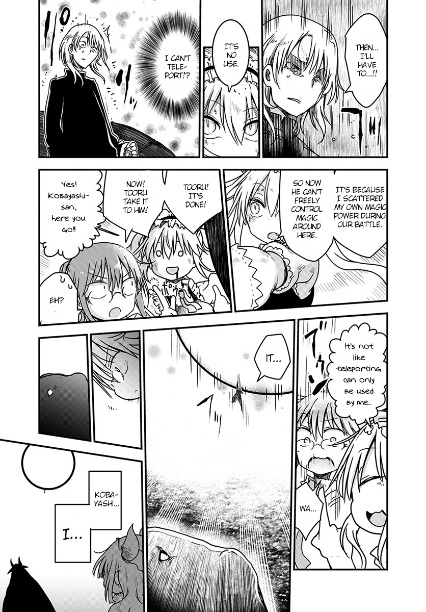 Kobayashi-san Chi no Maid Dragon Chapter 76 - Page 17