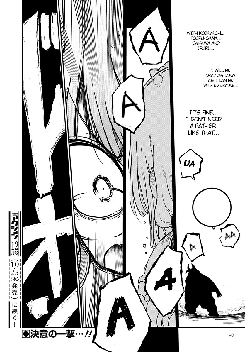 Kobayashi-san Chi no Maid Dragon Chapter 76 - Page 18