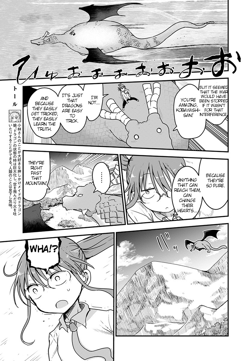 Kobayashi-san Chi no Maid Dragon Chapter 76 - Page 5