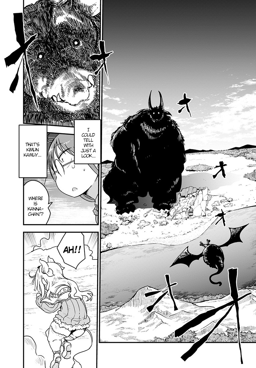Kobayashi-san Chi no Maid Dragon Chapter 76 - Page 6