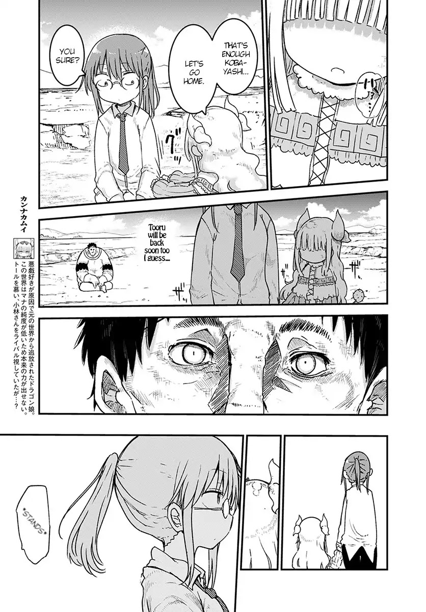Kobayashi-san Chi no Maid Dragon Chapter 77 - Page 13