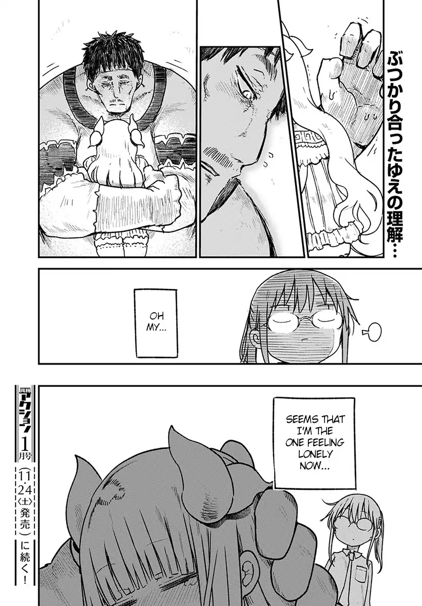 Kobayashi-san Chi no Maid Dragon Chapter 77 - Page 18