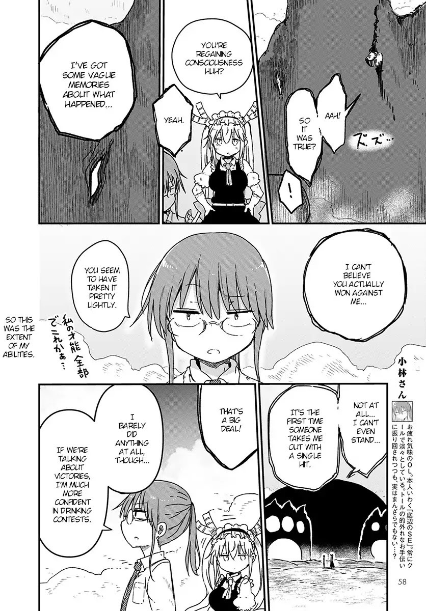 Kobayashi-san Chi no Maid Dragon Chapter 77 - Page 4