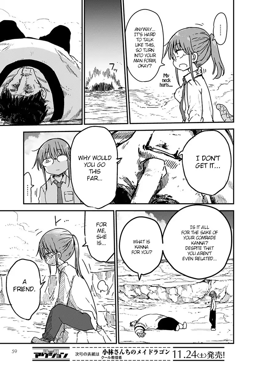 Kobayashi-san Chi no Maid Dragon Chapter 77 - Page 5