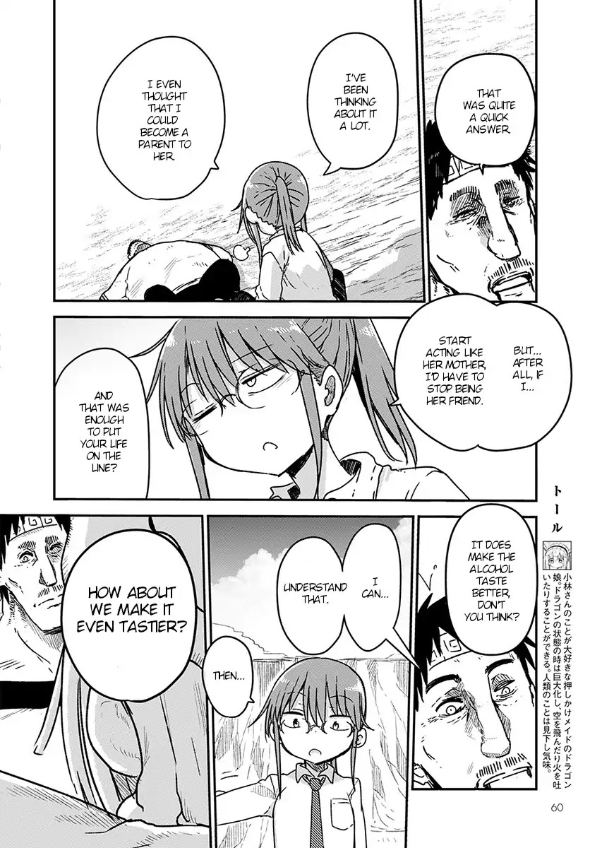 Kobayashi-san Chi no Maid Dragon Chapter 77 - Page 6