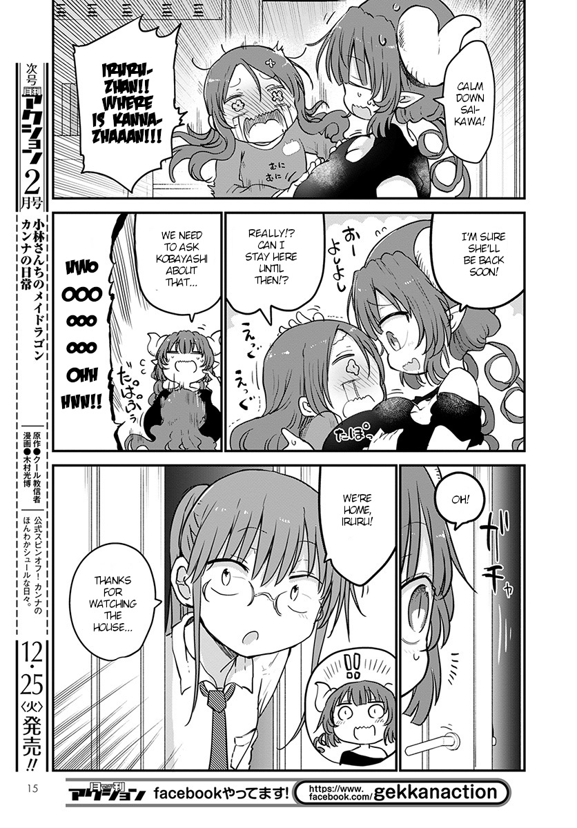 Kobayashi-san Chi no Maid Dragon Chapter 78 - Page 12