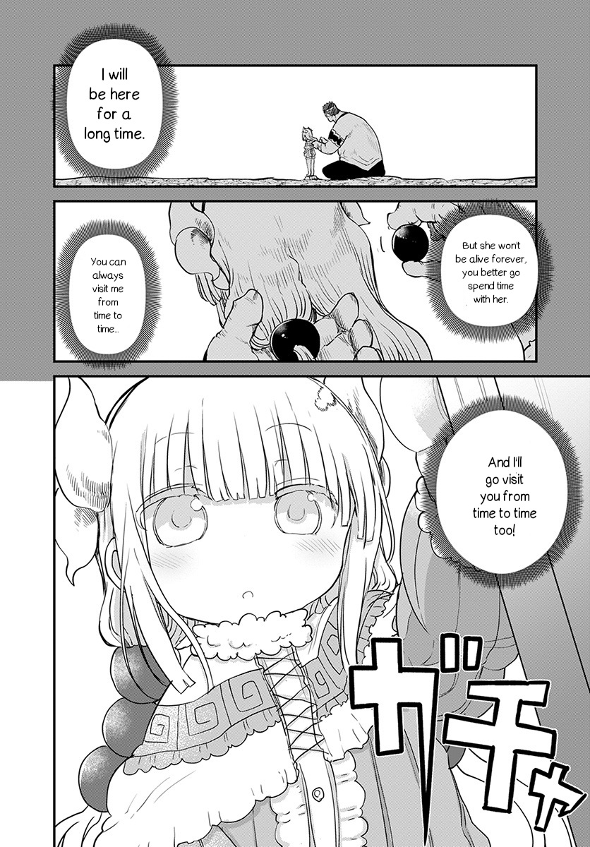Kobayashi-san Chi no Maid Dragon Chapter 78 - Page 15