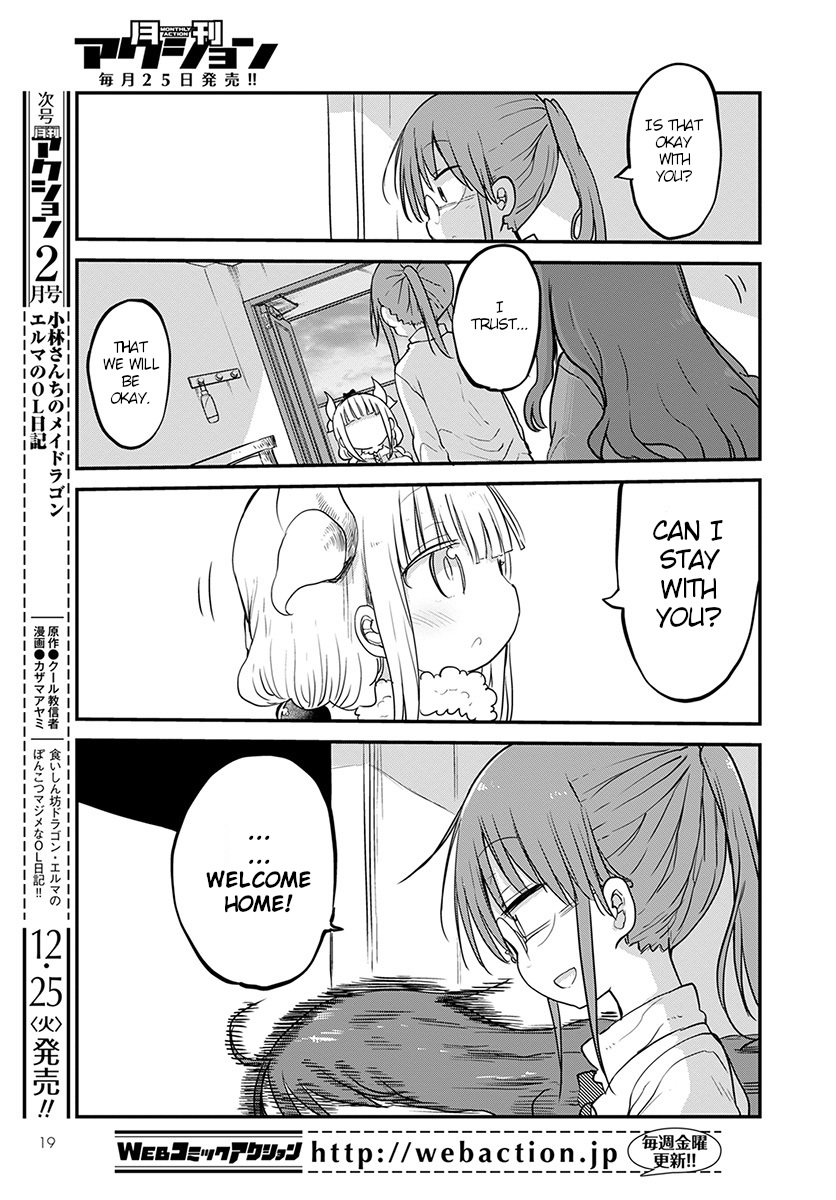 Kobayashi-san Chi no Maid Dragon Chapter 78 - Page 16