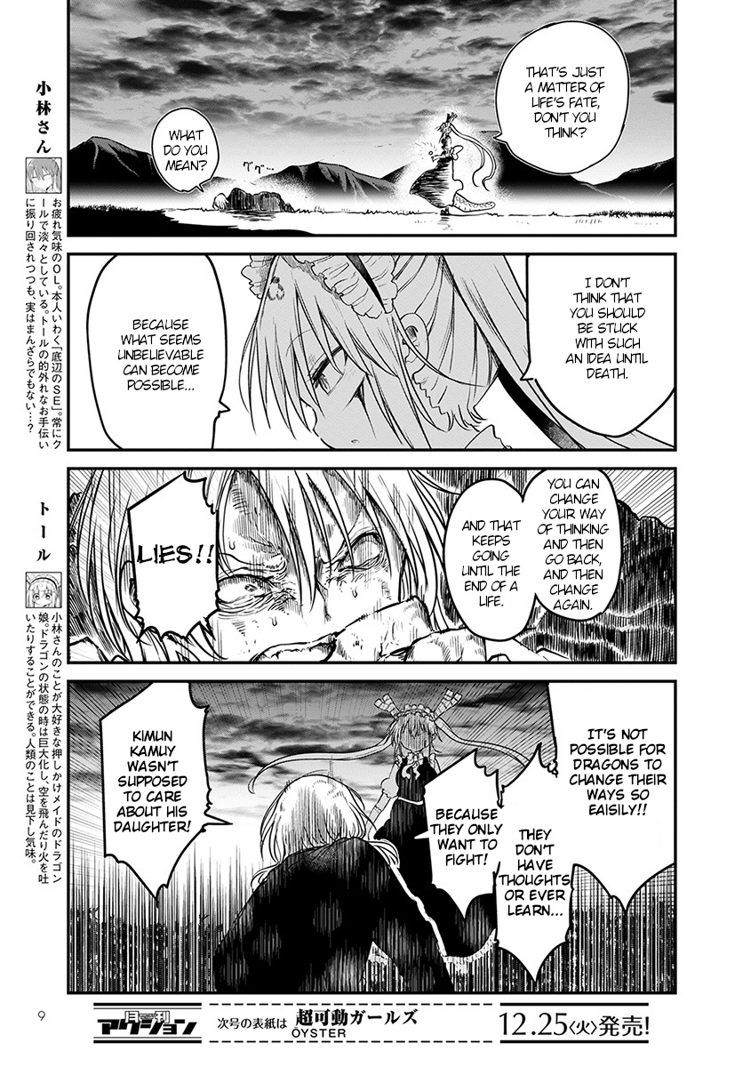 Kobayashi-san Chi no Maid Dragon Chapter 78 - Page 6