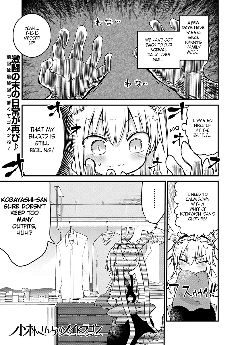 Kobayashi-san Chi no Maid Dragon Chapter 79 - Page 1