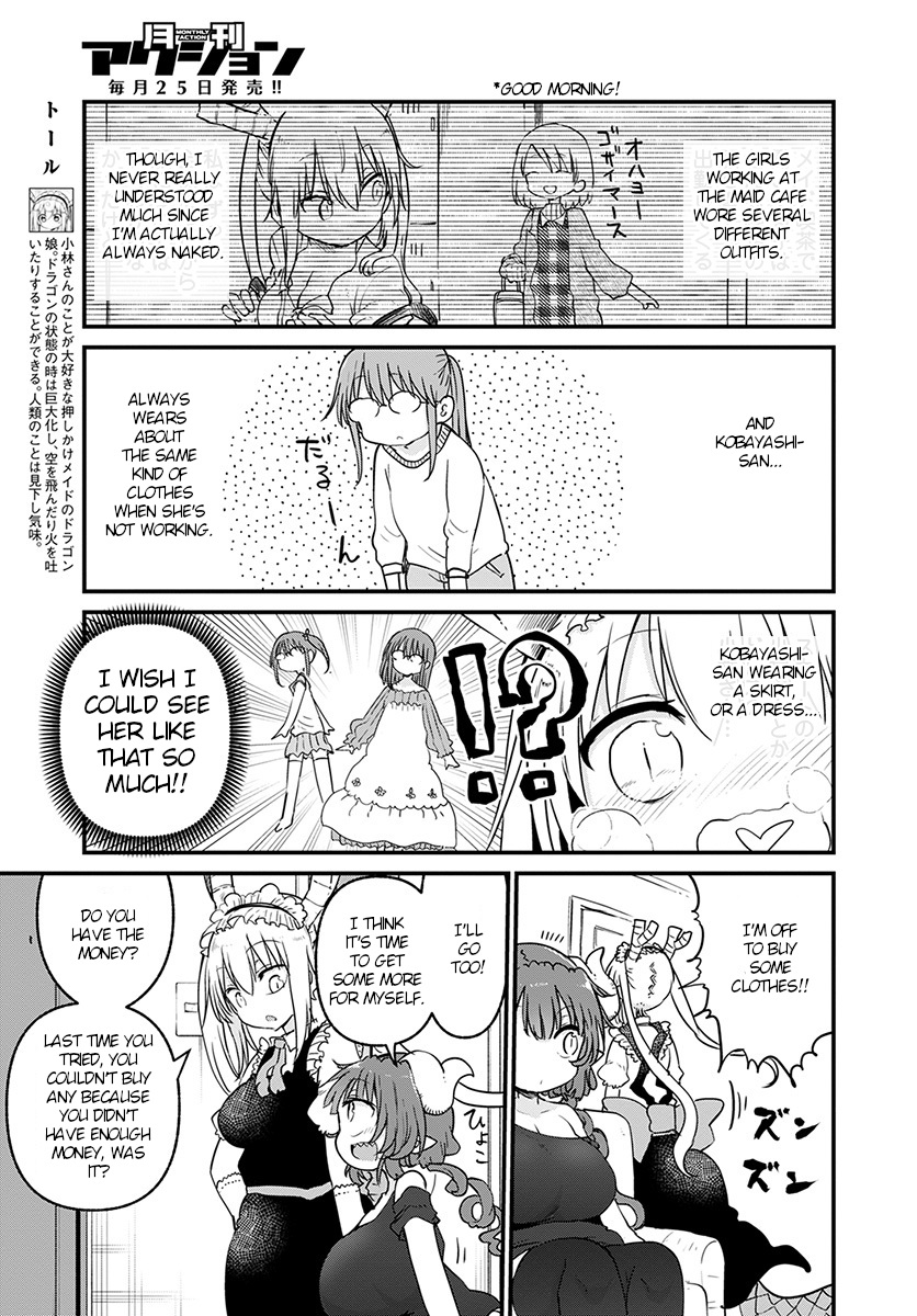 Kobayashi-san Chi no Maid Dragon Chapter 79 - Page 3
