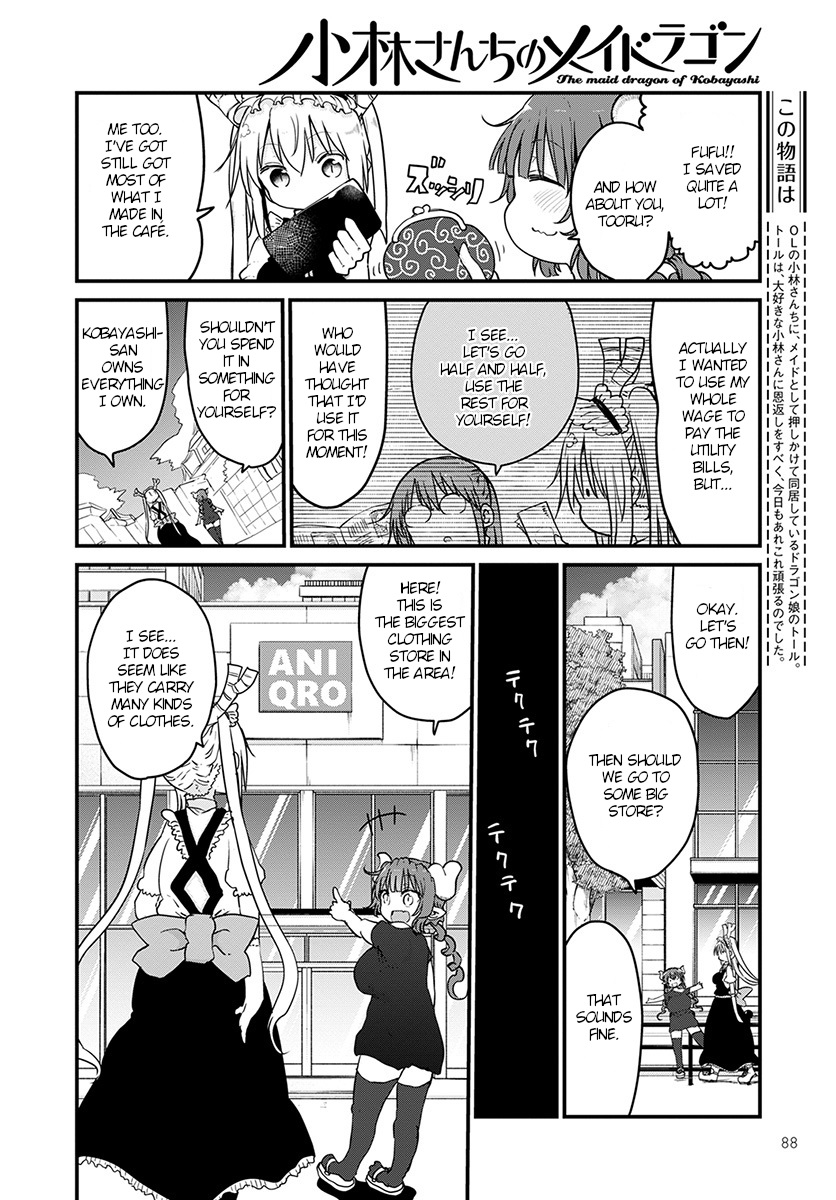 Kobayashi-san Chi no Maid Dragon Chapter 79 - Page 4