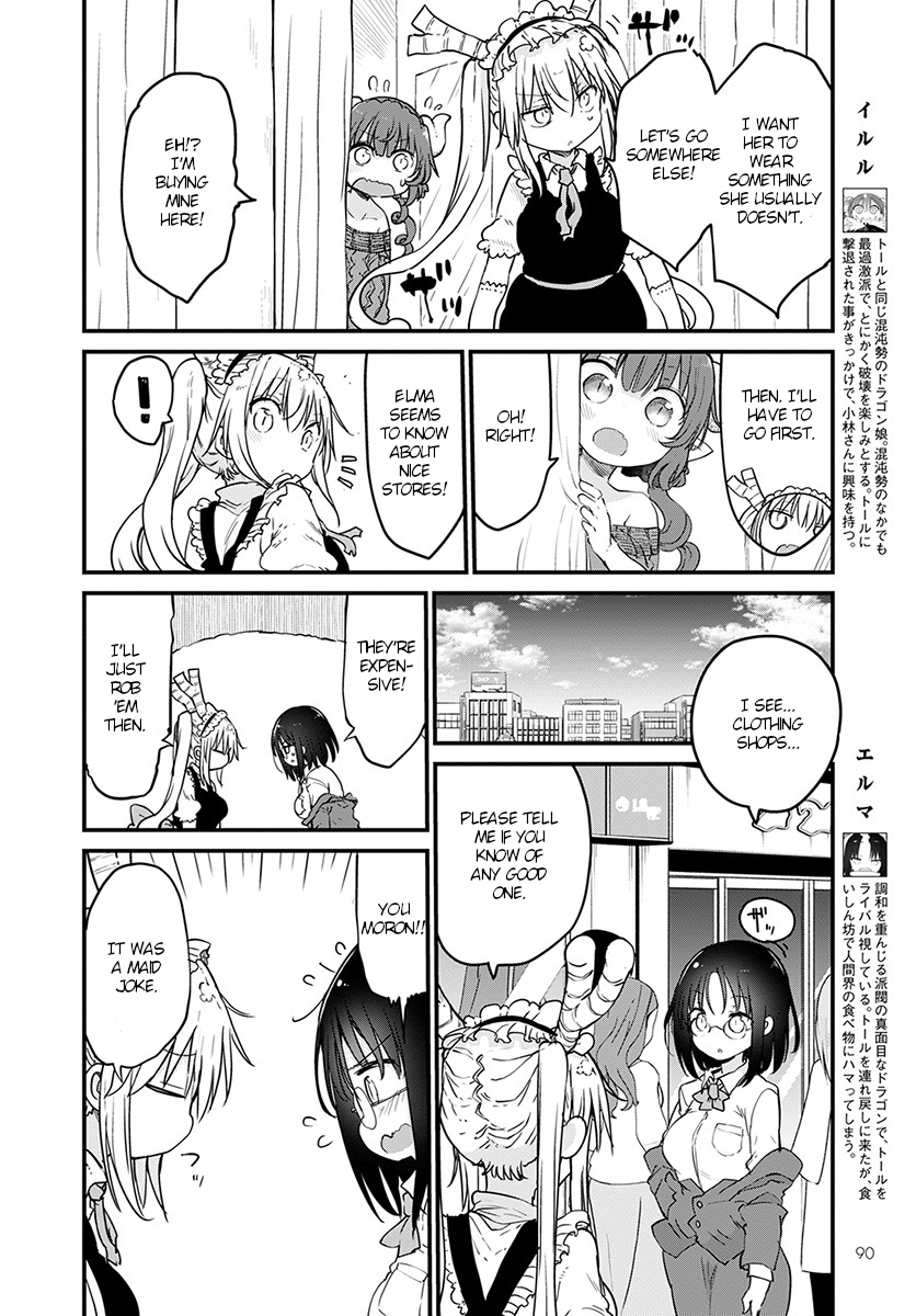 Kobayashi-san Chi no Maid Dragon Chapter 79 - Page 6