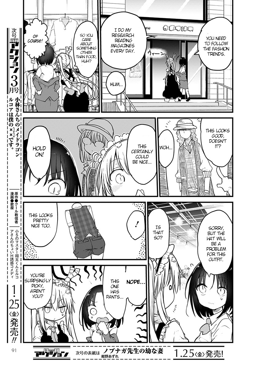 Kobayashi-san Chi no Maid Dragon Chapter 79 - Page 7
