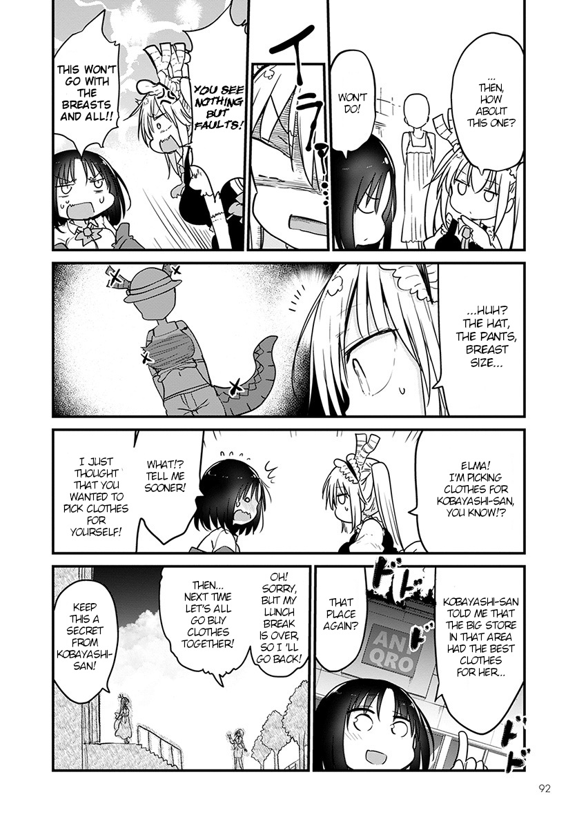 Kobayashi-san Chi no Maid Dragon Chapter 79 - Page 8