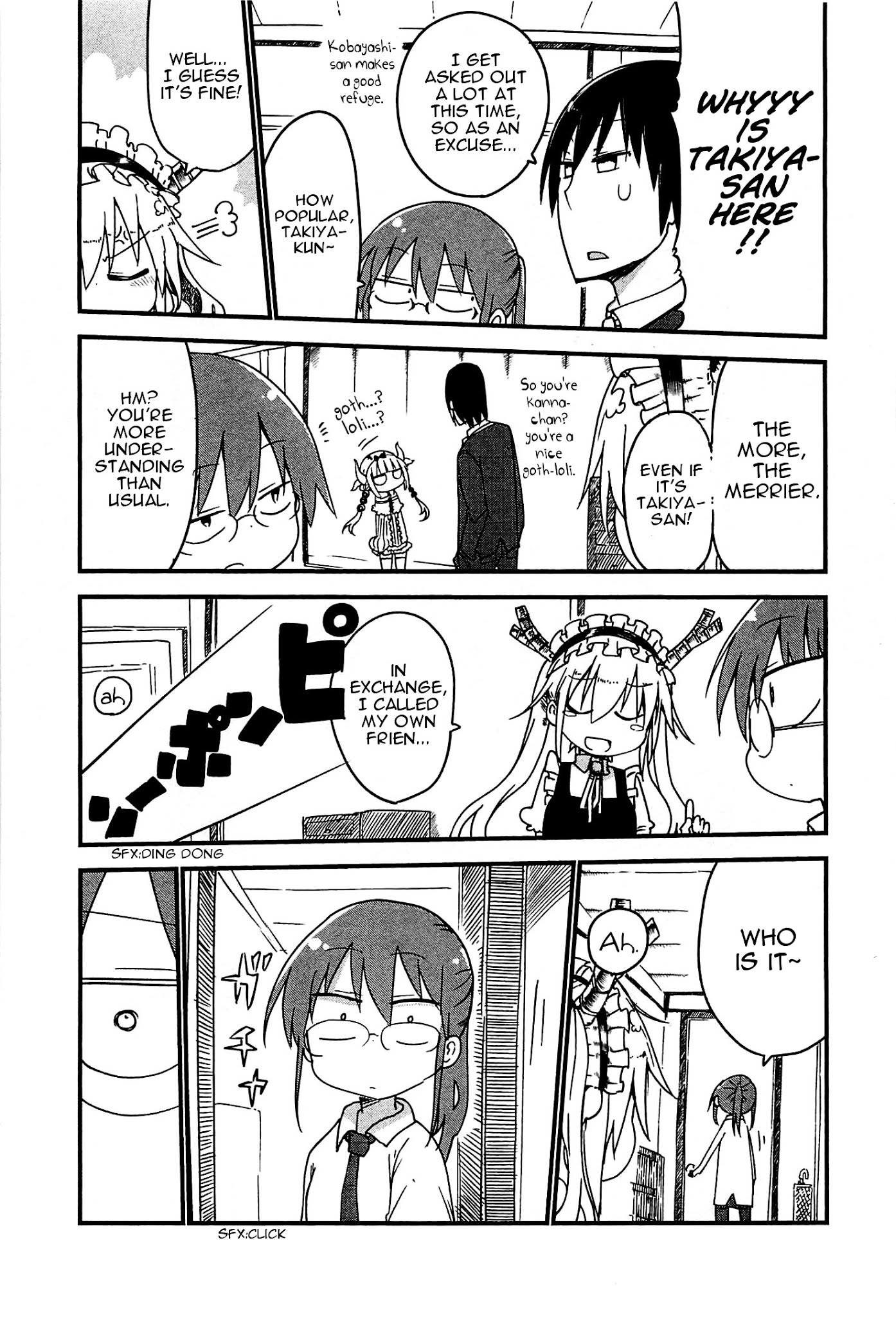 Kobayashi-san Chi no Maid Dragon Chapter 8 - Page 5