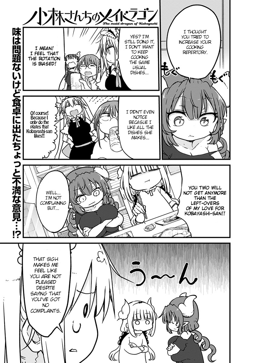 Kobayashi-san Chi no Maid Dragon Chapter 80 - Page 1