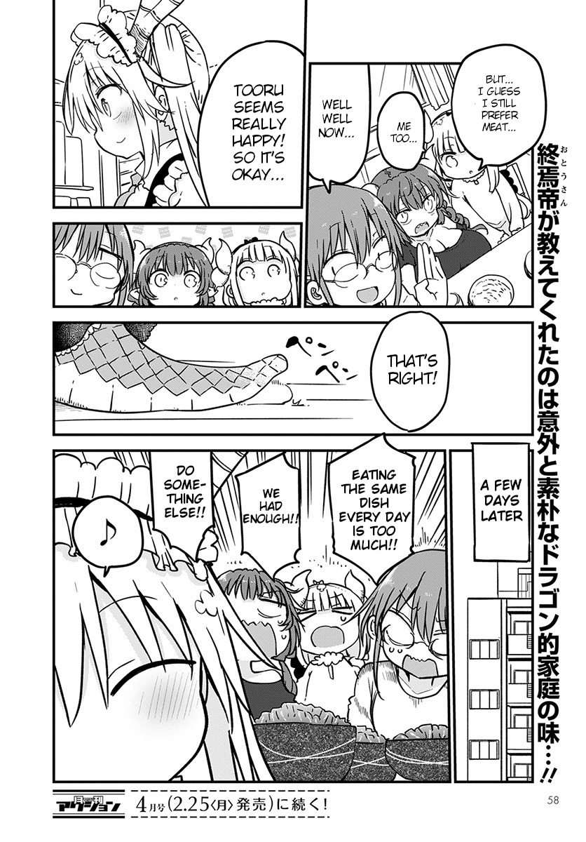 Kobayashi-san Chi no Maid Dragon Chapter 80 - Page 12