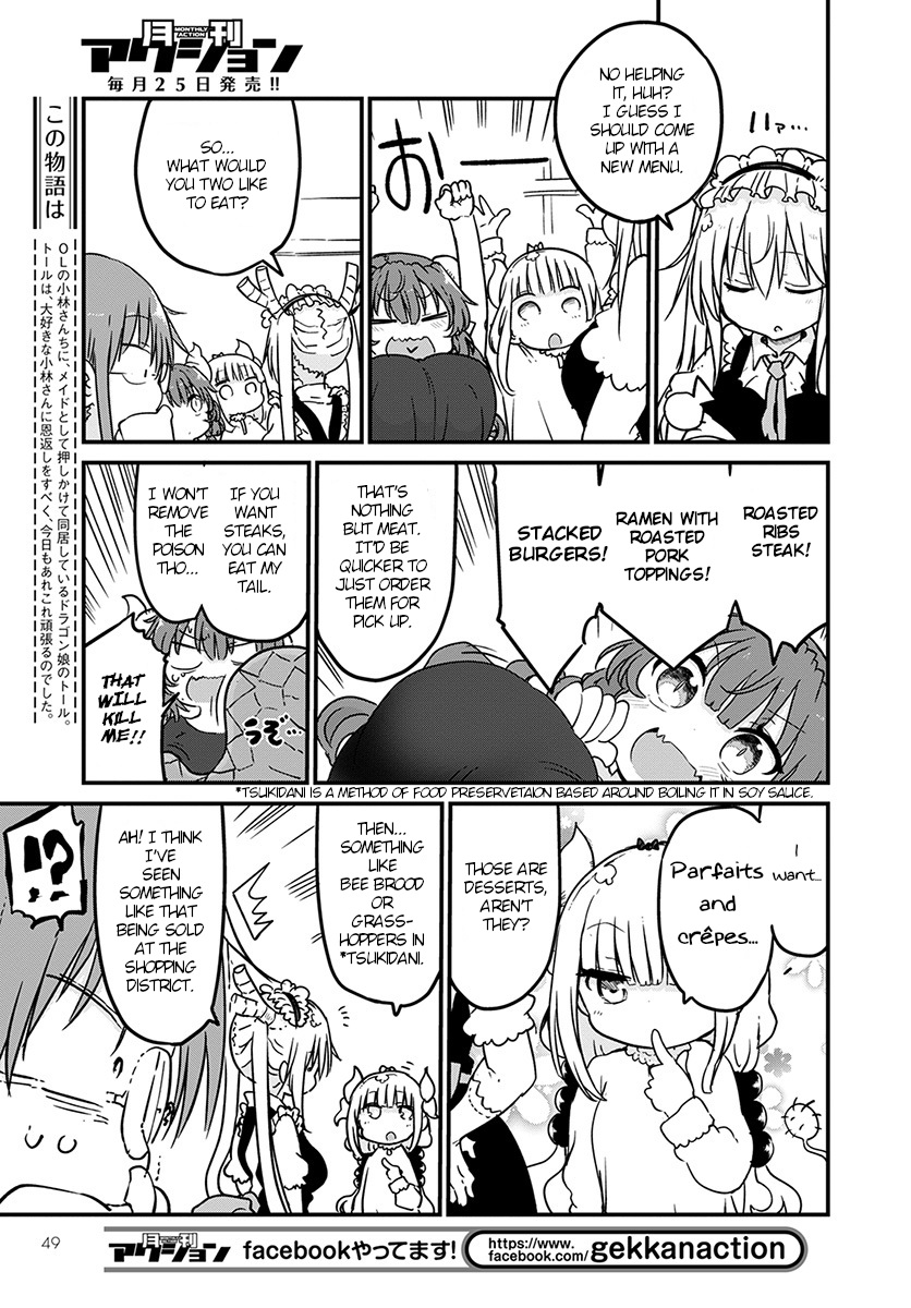 Kobayashi-san Chi no Maid Dragon Chapter 80 - Page 3