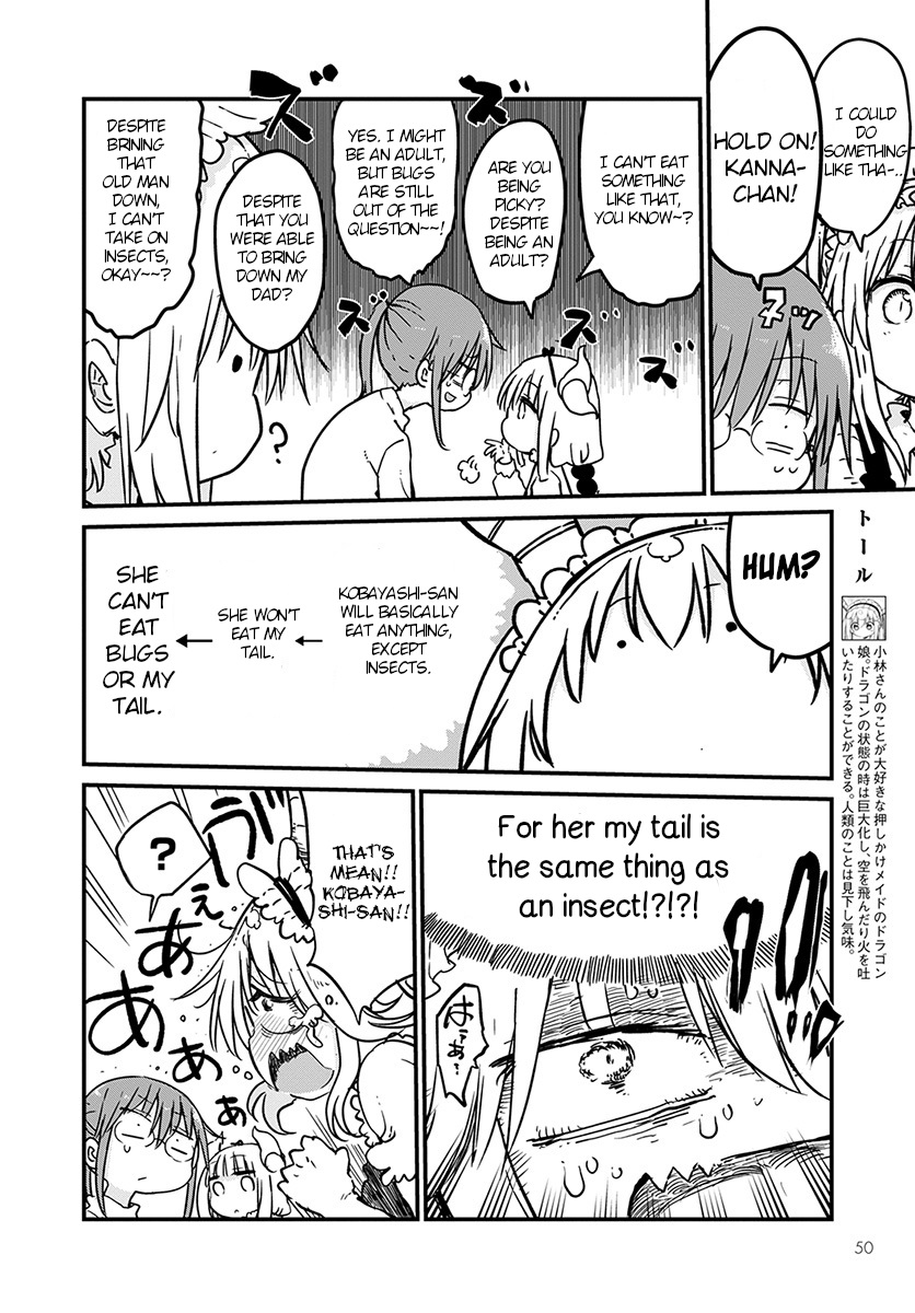 Kobayashi-san Chi no Maid Dragon Chapter 80 - Page 4