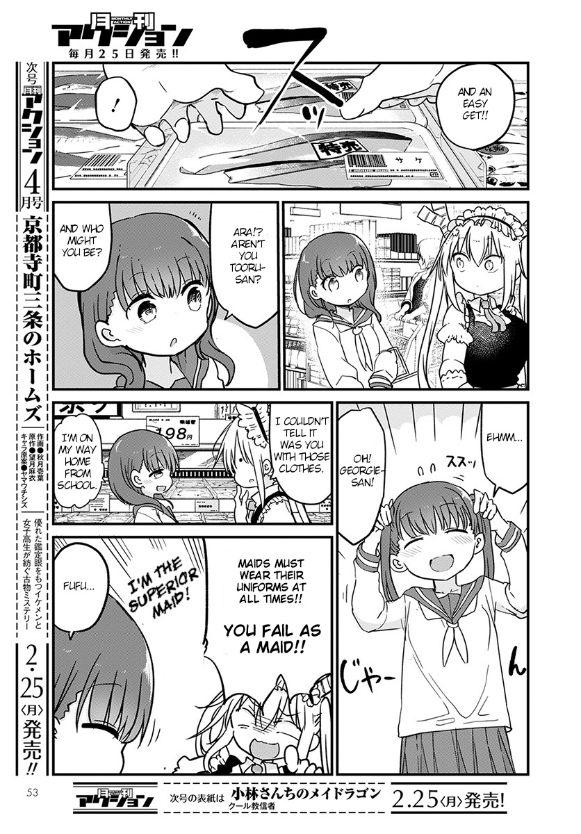 Kobayashi-san Chi no Maid Dragon Chapter 80 - Page 7