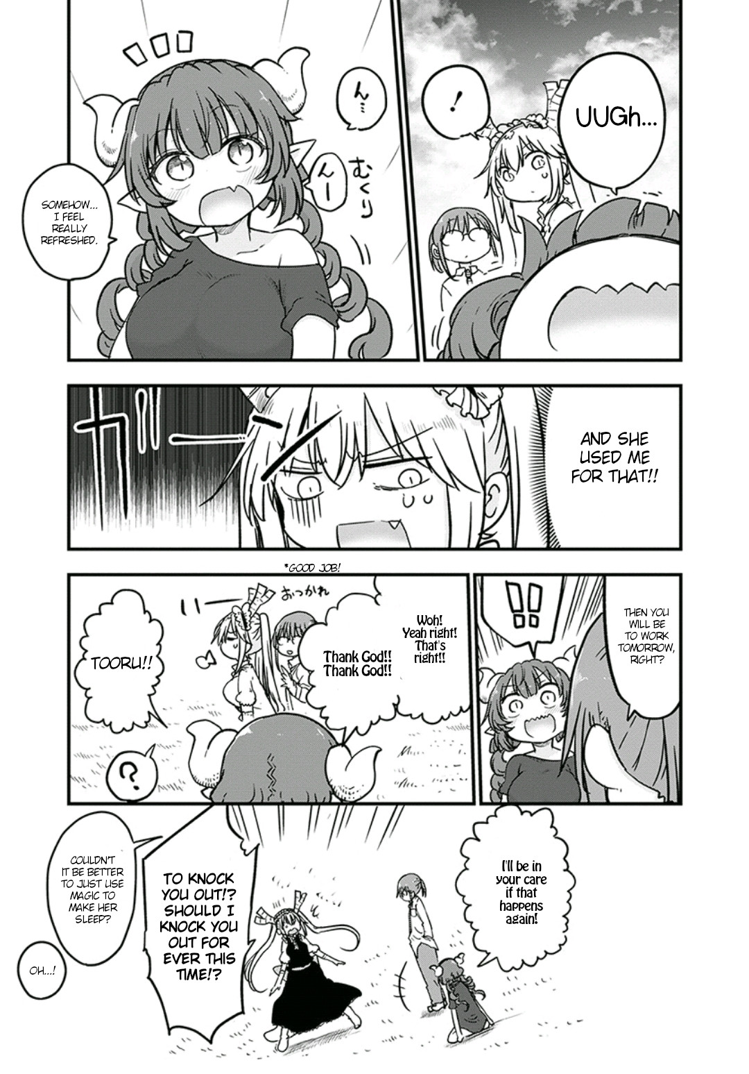 Kobayashi-san Chi no Maid Dragon Chapter 81 - Page 11