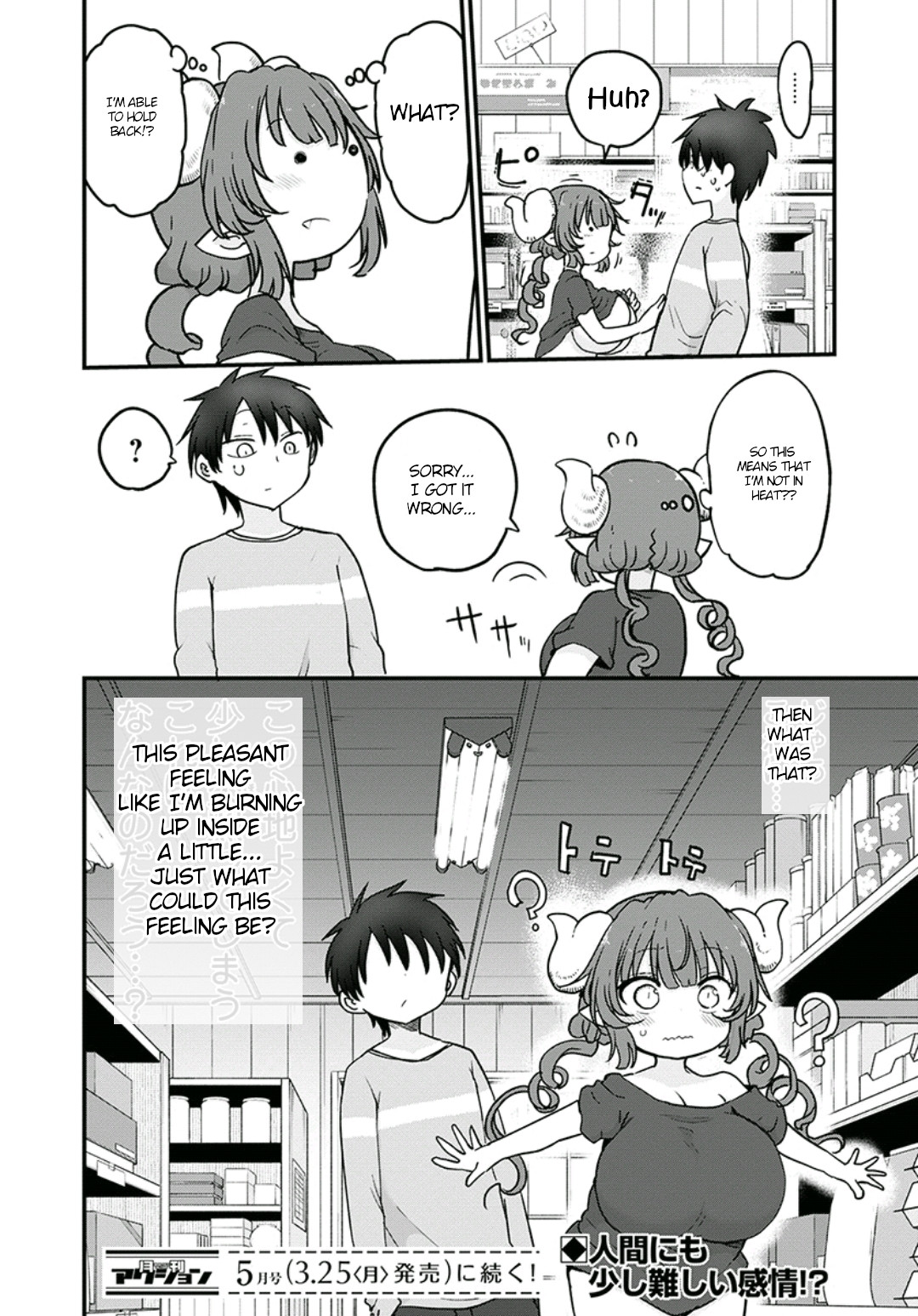 Kobayashi-san Chi no Maid Dragon Chapter 81 - Page 14