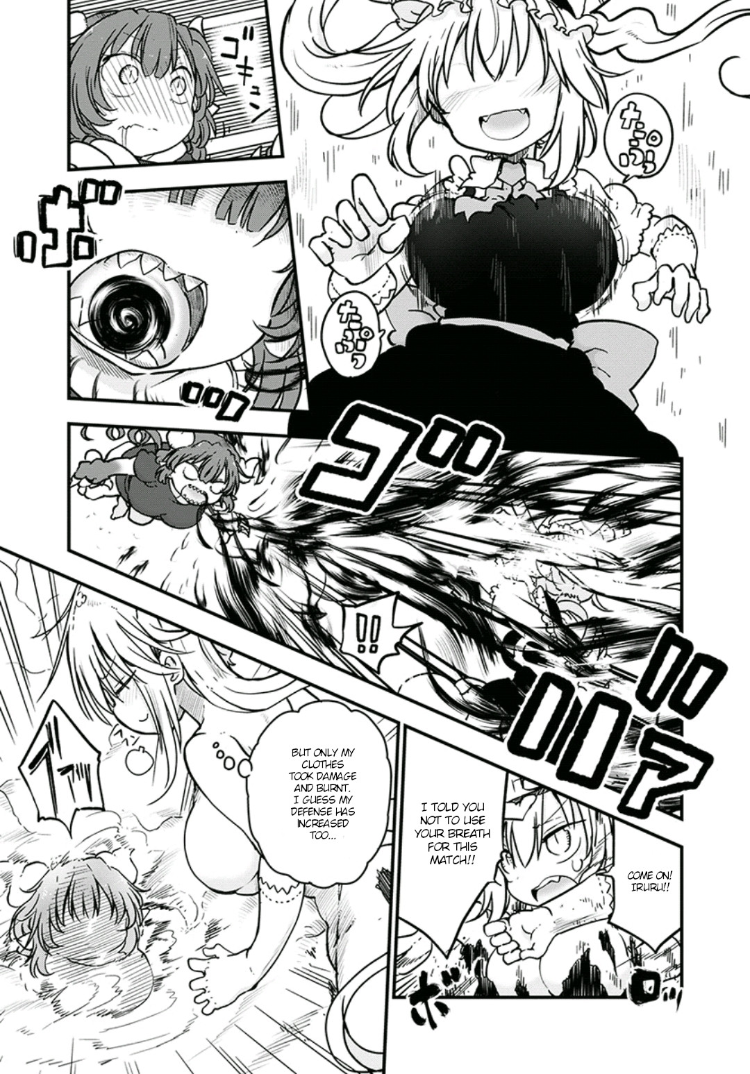 Kobayashi-san Chi no Maid Dragon Chapter 81 - Page 7