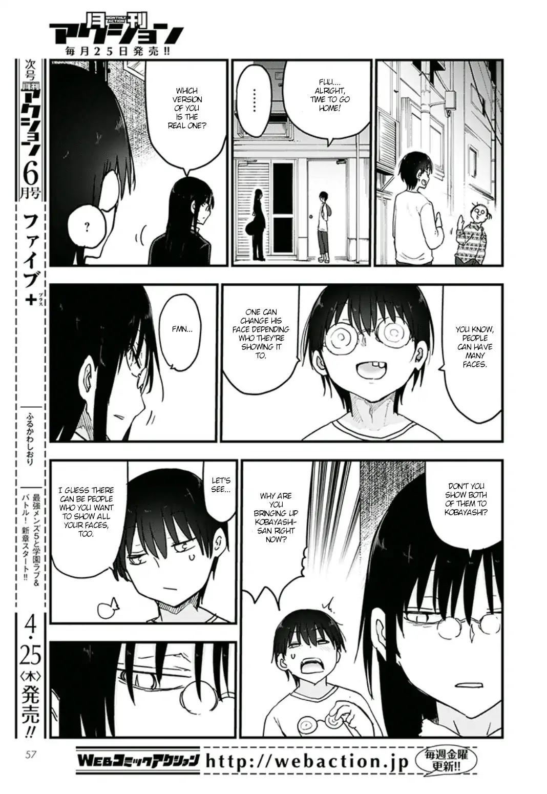 Kobayashi-san Chi no Maid Dragon Chapter 82 - Page 13