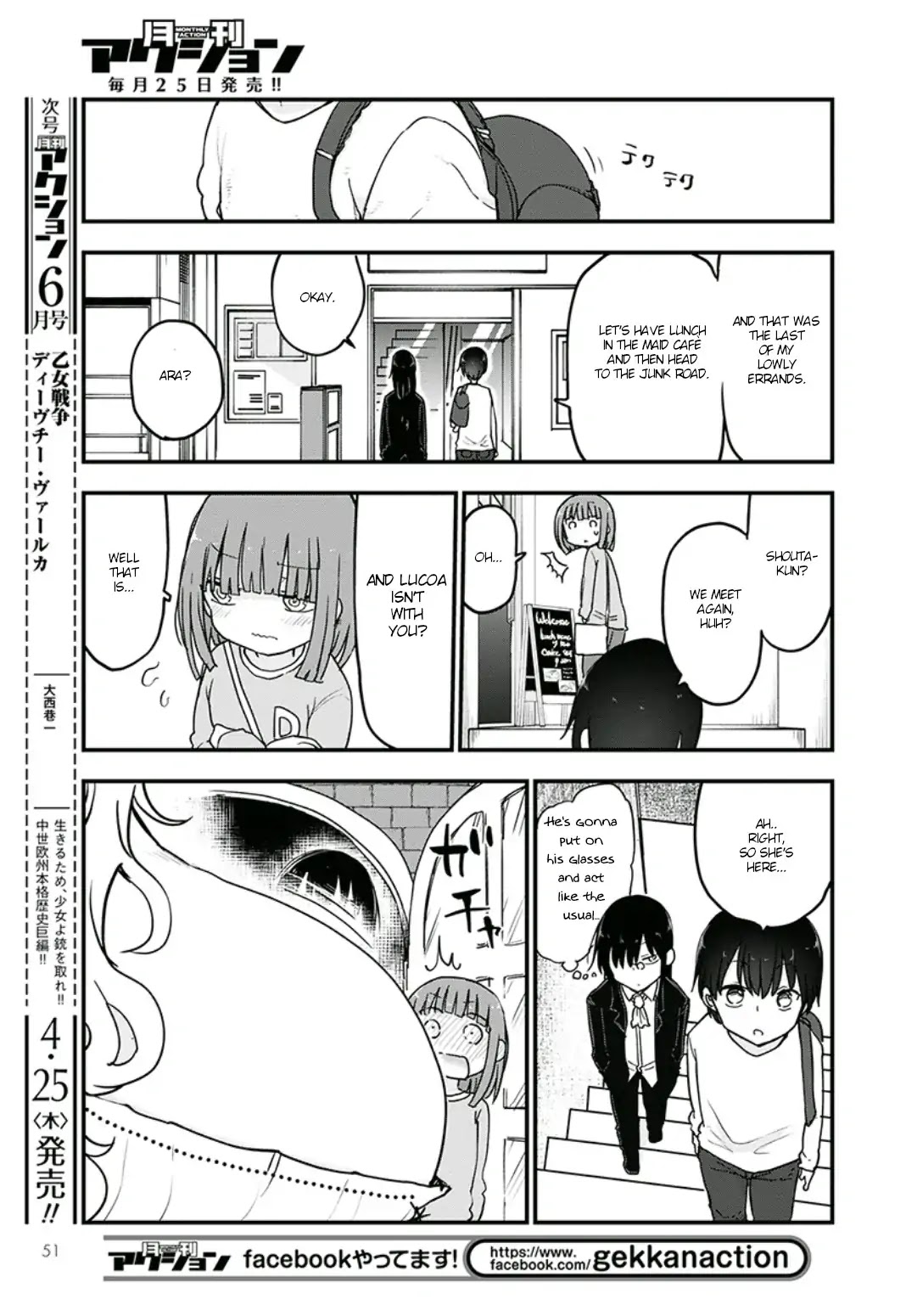 Kobayashi-san Chi no Maid Dragon Chapter 82 - Page 7
